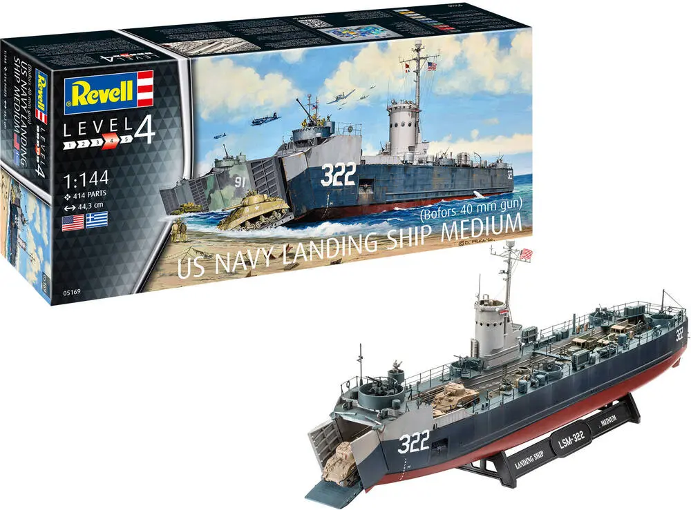 US NAVY LANDING SHIP MEDIUM (BOF
