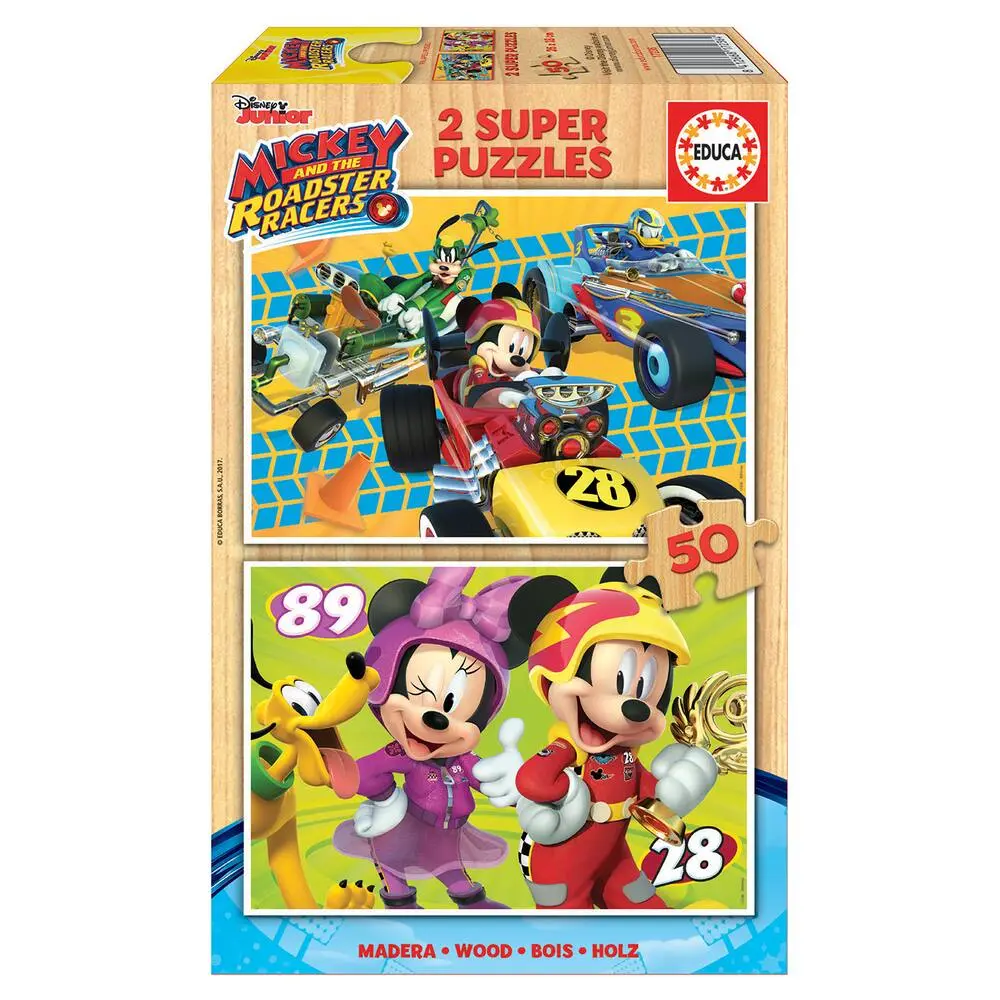 2 PUZZLES BOIS 50 PIECES MICKEY ET SES AMIS TOP DEPART