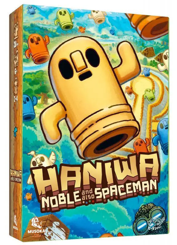 HANIWA